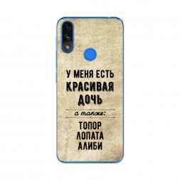 ����������� ����� �������� ���� �� Lenovo K13