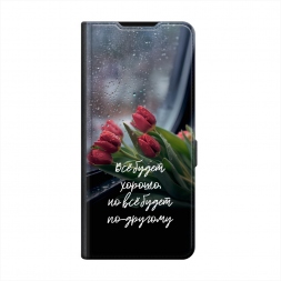 Всё будет хорошо на Oppo A38