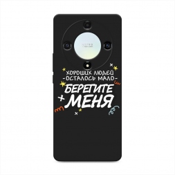 ������� ����������� ����� �������� ���� 2 �� Honor X9A