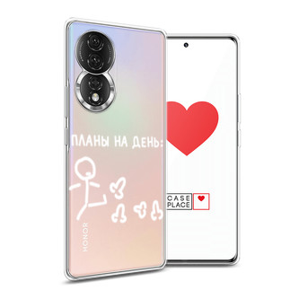 ����������� ����� ���� �� ���� ����� �� Honor 80
