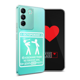 ����������� ����� ��������� ����� �� Vivo T2 4G