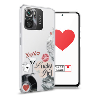 ����������� ����� xoxo lucky girl 2 �� Xiaomi Poco M5s