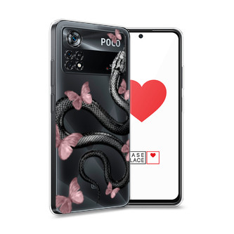 ����������� ����� Snake and butterflies 3 �� Xiaomi Poco X4 Pro 5G