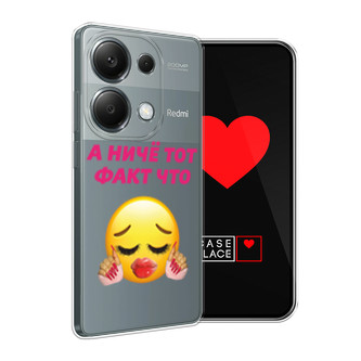����������� ����� ��� ���� ��� �� POCO M6 Pro 4G