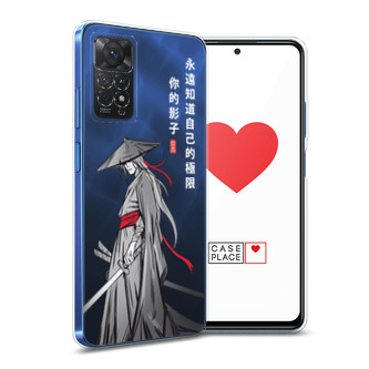 ����������� ����� ������������� ������� �� Xiaomi Redmi Note 11S 5G
