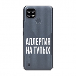 ����������� ����� �������� �� ����� �� Realme C21Y