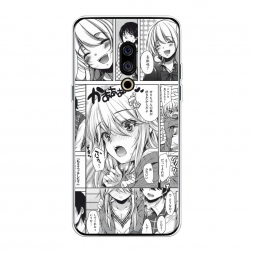 ����������� ����� ������������� ����� �� Meizu 15