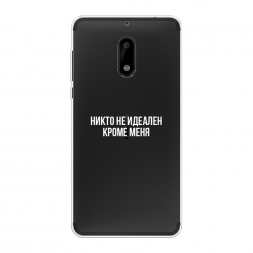 ����������� ����� ����� �� ������� ����� ���� �� Nokia 6