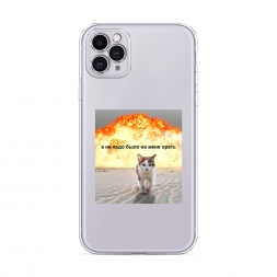 ����������� ����� �� ���� ���� ����� �� iPhone 11 Pro Max
