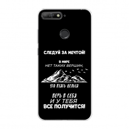 ����������� ����� � ���� �� ��������� �� Honor 7C