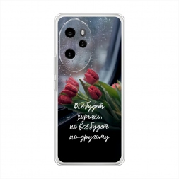 ����������� ����� �� ����� ������ �� Honor 100 Pro