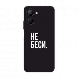 ������� ����������� ����� ������� �� ������ �� Realme C33