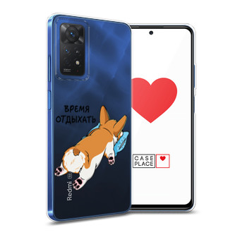 ����������� ����� ����� �������� �� Xiaomi Redmi Note 11S 5G