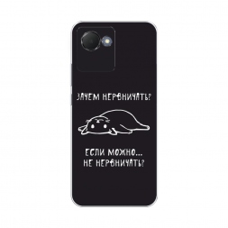 ����������� ����� ����� ���������� �� Realme Narzo 50i Prime