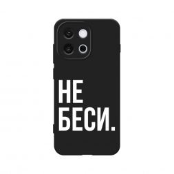 ������� ����������� ����� �� ���� �� OnePlus 13T