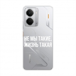 ����������� ����� �� �� �����, ����� ����� �� Realme P3 5G