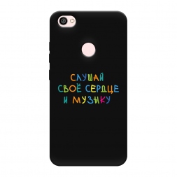 ������� ����������� ����� ������ ��� ������ �� Xiaomi Redmi Note 5A