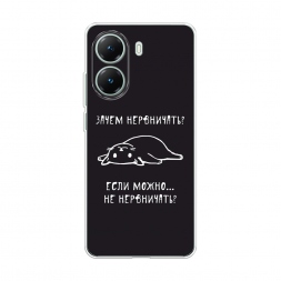 ����������� ����� ����� ���������� �� Xiaomi POCO X7 PRO