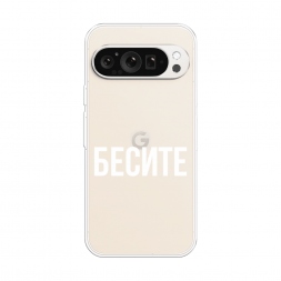 ����������� ����� ������ �� Google Pixel 9 Pro