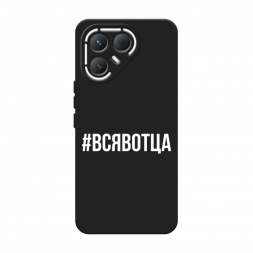 ������� ����������� ����� �������� �� Tecno Pova 7 Pro 5G