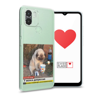 ����������� ����� ���� � ��������� �� Redmi A1 Plus