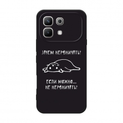 ������� ����������� ����� ����� ���������� �� Infinix Note 60