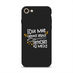 ������� ����������� ����� �� ����� 1 �� iPhone SE 2020