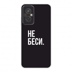 ����������� ����� ������� �� ������ �� Redmi 11 Prime 4G