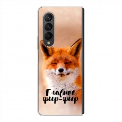 ����������� ����� ������� ���-��� �� Samsung Galaxy Z Fold 3
