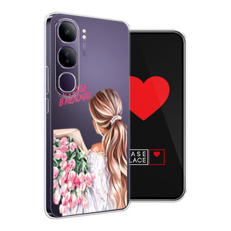 ����������� ����� ������� ������� �� Vivo V40 Lite 5G