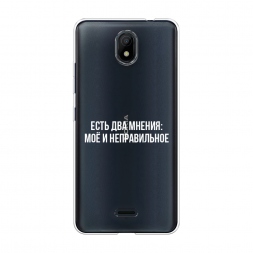 ����������� ����� ��� ������ �� Nokia C100