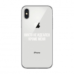 ����������� ����� ����� �� ������� ����� ���� �� iPhone XS Max (10S Max)