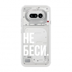 ����������� ����� �� ���� �� Nothing Phone 4a