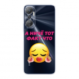 ����������� ����� ��� ���� ��� �� Infinix Hot 20 4G