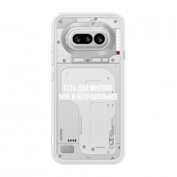 ����������� ����� ��� ������ �� Nothing Phone 4a