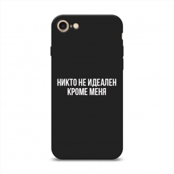 ������� ����������� ����� ����� �� ������� ����� ���� �� iPhone SE 2020