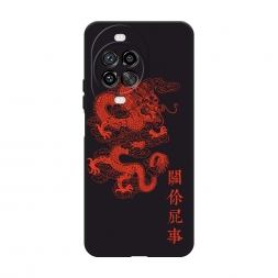 ������� ����������� ����� ������� ������ �� Huawei Nova 14 Pro