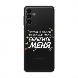 ����������� ����� �������� ���� 2 �� Samsung Galaxy A04s
