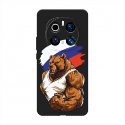 Матовый силиконовый чехол Русский медведь на Honor Magic 7 Pro