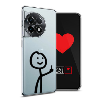 ����������� ����� ����������� ��������� ������ �� OnePlus Ace 2