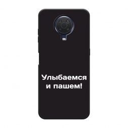 ������� ����������� ����� ��������� � ����� �� Nokia G20