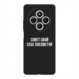������� ����������� ����� ����� ���� ���� ��������� �� Poco C75 4G