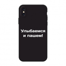 ������� ����������� ����� ��������� � ����� �� iPhone X (10)