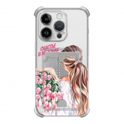 ������ ������� ������� �� iPhone 14 Pro Max