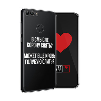 ����������� ����� ����������� ����� �� Huawei Y9 2018