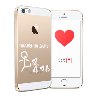 ����������� ����� ���� �� ���� ����� �� iPhone 5/5S/SE