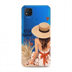 ����������� ����� ������ ������� ���� 1 �� Xiaomi Redmi 9C