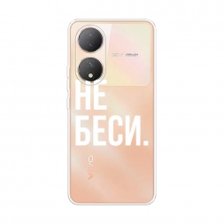 ����������� ����� �� ���� �� Vivo Y100