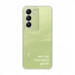 ����������� ����� ����� 2 �� Vivo Y100 4G