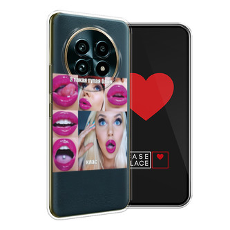 ����������� ����� � ����� ����� ������� �� Realme 13 Pro